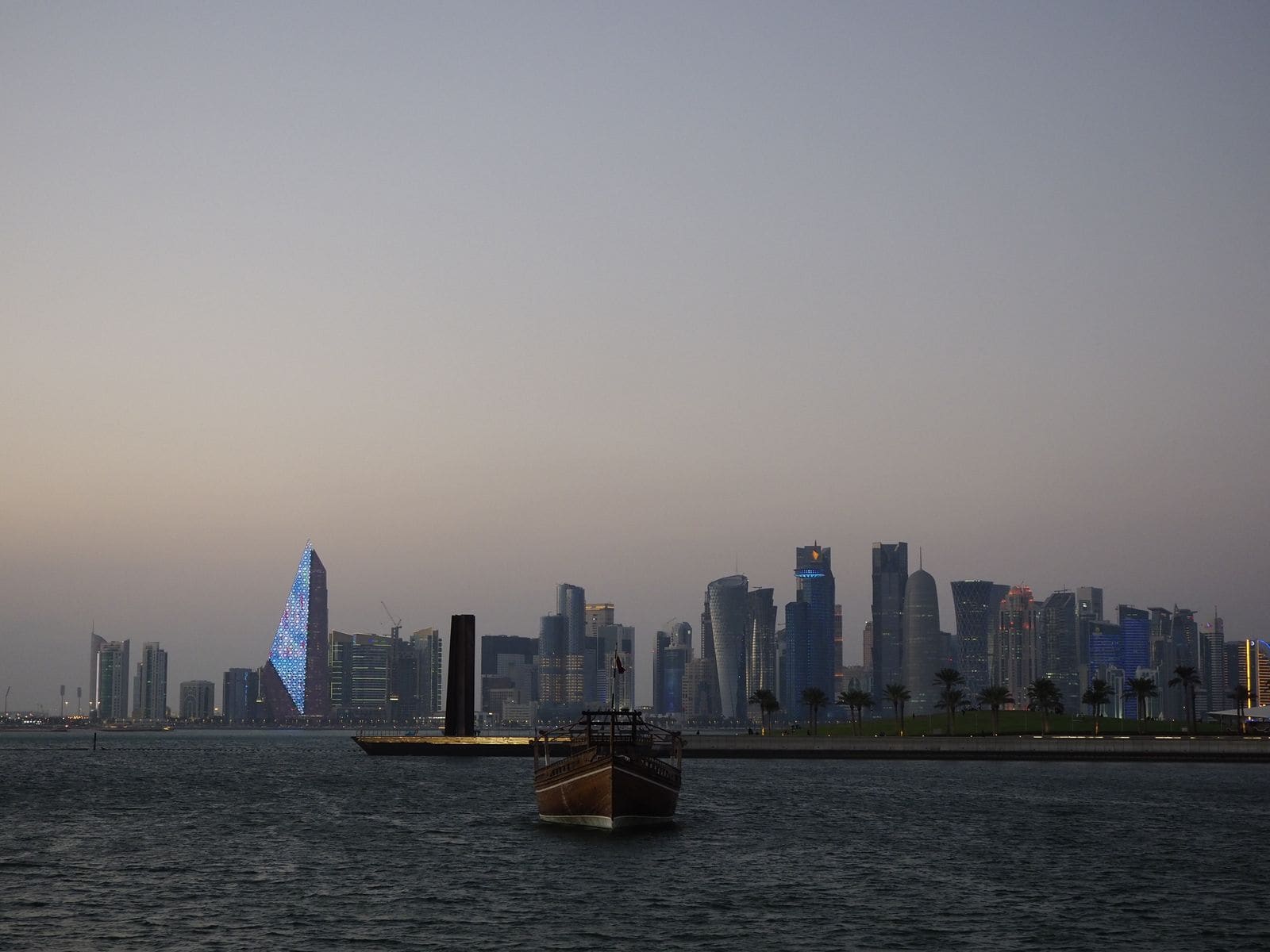 Doha skyline at dusk, Qatar