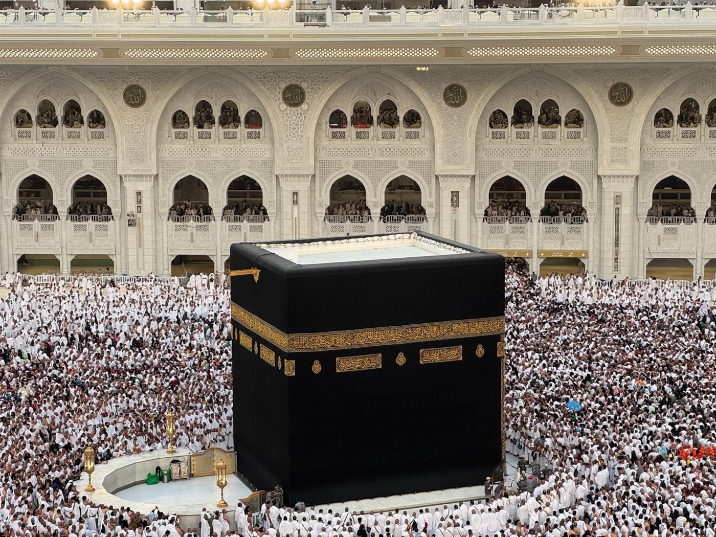 Pilgrims performing Tawaf around the Kaaba, Masjid al-Haram, Makkah